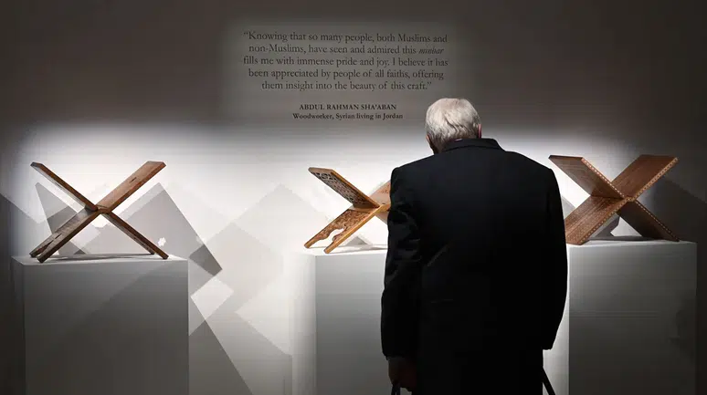 İslam sanatının mirasını yansıtan eserler Londra'da sergileniyor