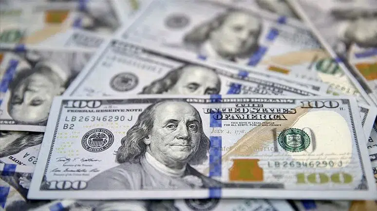 Küresel borç 346 trilyon dolarla rekor tazeledi